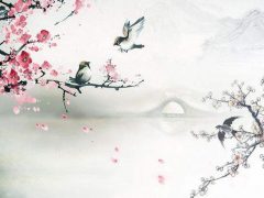 推荐:四柱八字命理自学,针对新手的教学课程以及书籍整理-品易轩-周易易经学习培训-八字命理培训学习