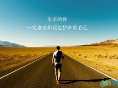 自占:二宝发烧什么时候能好起来?-六爻一事一测案例-品易轩
