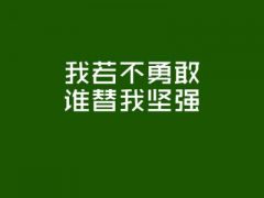 2019年10月自占跟朋友做事财运如何?-品易轩