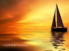八字算命是有前提的预测,不是无前提的预测。