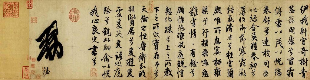 干货：聊“十神”问题，必有收获。