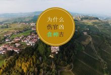 “伤官”和“食神”,为什么食神是吉神,而伤官却是凶神呢?-品易轩-周易易经学习培训-八字命理培训学习