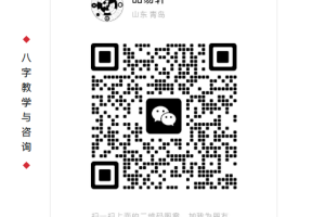 有人问:《易经》是迷信还是国学精粹?简单回答一个小问题。